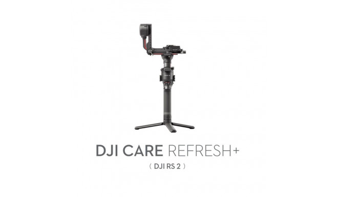 DJI Care Refresh+ RS2 - code