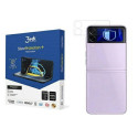 3MK Silver Protect+ Sam Z Flip 3 5G Antimicrobial Film Wet Mount Front