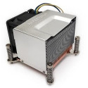 "K DYNATRON Q5 Intel CPU Kuehler LGA1700 2U PWM"