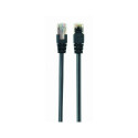 PATCH CABLE CAT5E FTP 2M/PP22-2M/BK GEMBIRD