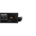 Power supply CL-650B 650W 80PLUS BRONZE