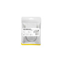 Baseus Network Cable High Speed (CAT7) of RJ45 (flat cable) 10 Gbps, 2m, Black (B00133207111-02)