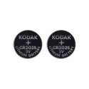 Patarei Kodak Max Lithium CR2025, 2 tk.