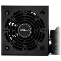 Power supply CL-750G 750W 80PLUS GOLD