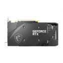 Graphics Card - MSI GeForce RTX 3060 VENTUS 2X 12G OC 12 GB GDDR6