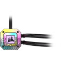 CPU Cooler - Corsair iCUE H150i ELITE CAPELLIX XT All-in-One Liquid Cooler 12 cm Black