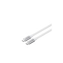 USB Cable - Havit Type C 1m White/Grey