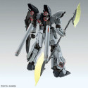 Model Kit - Gundam 1/100 Sinanju Stein Ver.Ka MG 1/100 Sinanju Stein Narrative Ver. Ver.Ka - Red