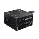 Power Supply Unit - GIGABYTE P750BS 750 W 80 PLUS Bronze Fully-Modular ATX Black