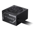 Power Supply Unit - GIGABYTE P750BS 750 W 80 PLUS Bronze Fully-Modular ATX Black