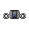 Speaker - Defender V13 2.1 11W USB