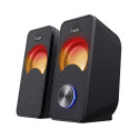 Speaker - Trust Arys 6W Wired Loudspeaker - Black
