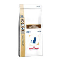 Gastrointestinal Dry Cat Food - Royal Canin Adult 2kg Chicken