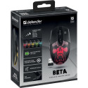 Wireless Gaming Mouse - Defender Beta Gm-707l, Black