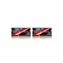 RAM Module - G.Skill 16GB DDR3-1600 2 x 8 GB 1600 MHz