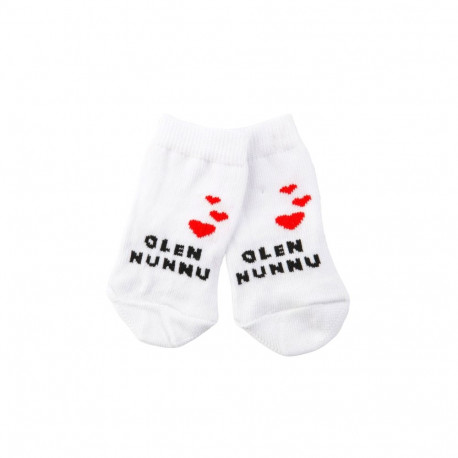 SOKISAHTEL NUNNU valged puuvillased sokid beebidele 423, 430, 422