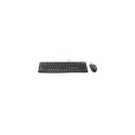 Logitech Desktop MK120