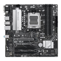 Mainboard|ASUS|AMD B650|SAM5|Micro-ATX|Memory DDR5|Memory slots 4|2xPCI-Express 4.0 16x|2xM.2|1xVGA|
