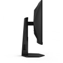 "68,5cm/27"" (1920x1080) AOC Gaming C27G4ZXU 16:9 FHD VA 0,3ms 280Hz 2xHDMI DP USB Speaker Black"