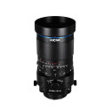 LAOWA 55mm f/2,8 Macro 1:1 Tilt-Shift für Sony E
