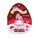 SQUISHMALLOWS HELLO KITTY pehme mänguasi Sõbrapäeva eri, 20 cm