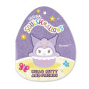 SQUISHMALLOWS HELLO KITTY Plush Easter edition, 20 cm