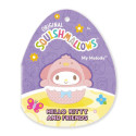 SQUISHMALLOWS HELLO KITTY Plush Easter edition, 20 cm