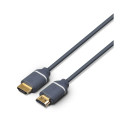 Philips HDMI 2.0 Kaabel male to male 3m