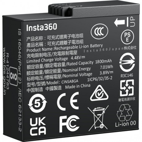 Insta360 Ace Pro 2 aku