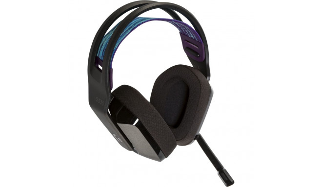 Logitech G535 Lightspeed