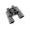 Bushnell PowerView 2.0 12x50 MC Binokkel