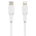 Belkin BOOST Charge Lightning to USB-C  2m white  CAA003bt2MWH
