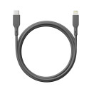 GP CL1P Laadimis- ja Sünkroonimiskaabel 1m USB-C / Lightning 20W PD must