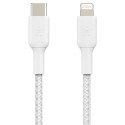 Belkin Lightning/USB-C Cable 1m braided, mfi cert., white
