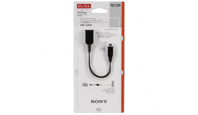 Sony VMC-UAM2 USB adapterkaabel