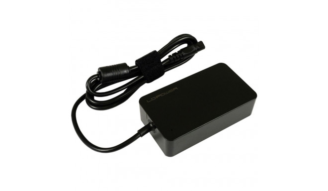 LC-Power LC-NB-PRO-45