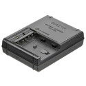 Sony BC-VM10 Akulaadija