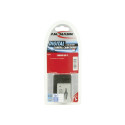 Ansmann A-Can NB-7L
