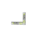 1x2 Ansmann maxE NiMH laetavad akud Micro AAA 550 mAh SOLAR