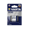 1 Varta foto 2 CR 5 patarei