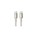 Baseus Tungsten Gold Кабель USB-C - USB-C 100W 2m