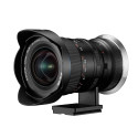 LAOWA Magic Format Converter MFC Canon EF Fuji GFX