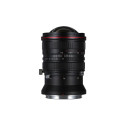 Laowa 15mm f/4.5R Zero D Shift Fuji GFX