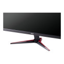 Acer Nitro QG241YEbii | 23,8" | IPS | 16:9 | 100 Hz | 4 ms | 1920 x 1080 pikslit | 250 cd/m² | HDMI-