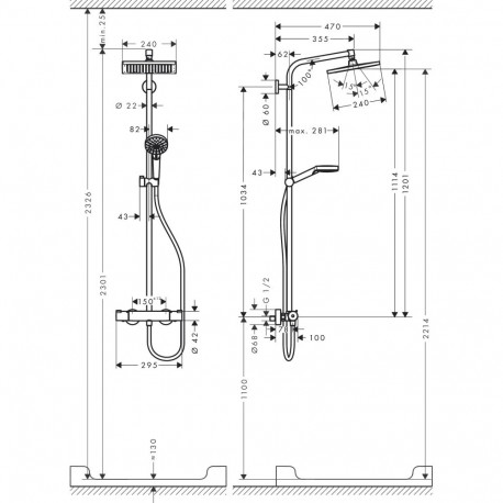 Thermostatic shower set HG Crometta E 27281000
