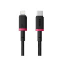 Baseus Dura Type C kiirlaadimiskaabel iP jaoks 20 W 2 m must, punane