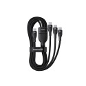 Baseus Flash Series Type C to C+C+C kiirlaadimiskaabel 480 Mbps must