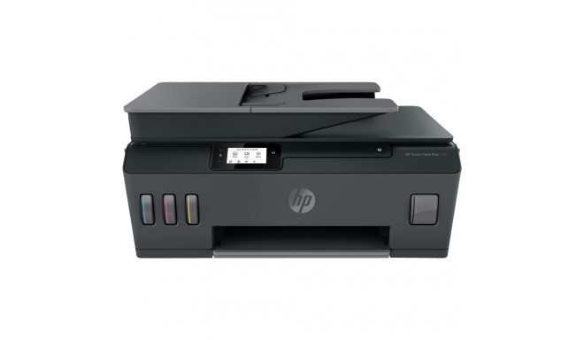 HP juhtmevaba multifunktsionaalne arvuti Smart Tank Plus