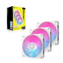 Corsair iCUE LINK RX120 RGB arvutikorpuse ventilaator 12 cm valge 3 tk