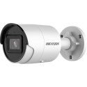 Hikvision DS-2CD2046G2-IU välitingimuste IP-turvakaamera 2688 x 1520 px lae / seina